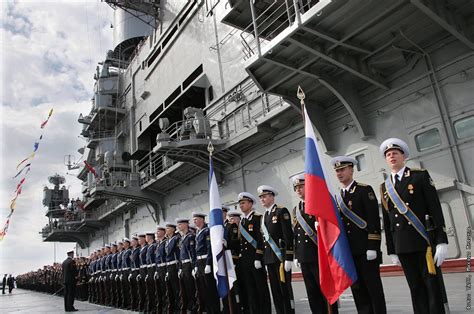 "Адмирал Кузнецов"