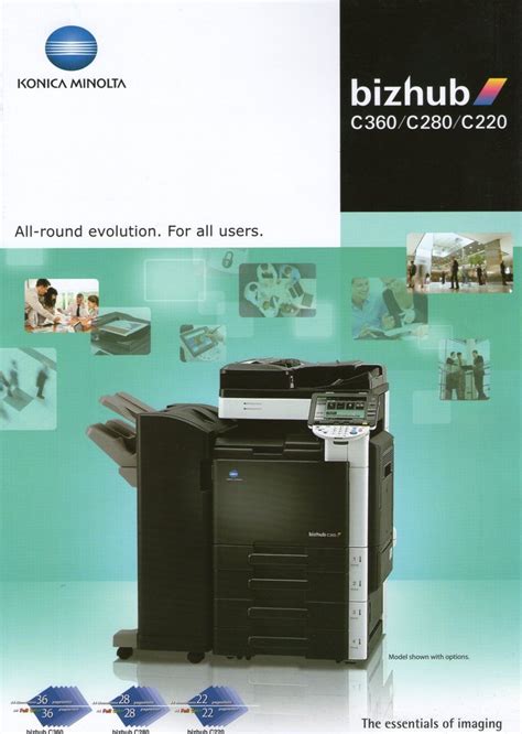 Konica Minolta Photocopy Machine at best price in Surat by Sayona ...