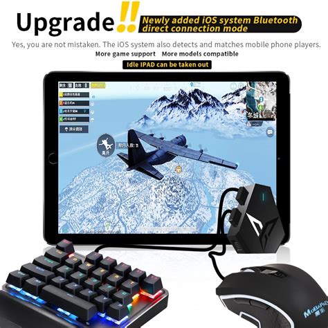 Flydigi Q1 Mobile Game Keyboard Mouse Converter Via USB Interface And