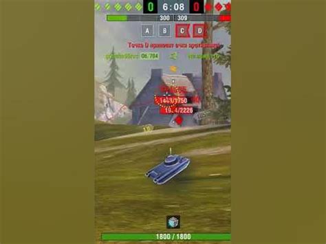 отпугиватель медведей #животные #охота #tanksblitz #lesta #wotblitz ...