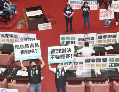 立法院議事再度攻防 藍委動員占領議場官員席 政治 中央社 Cna