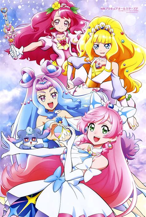 Precure All Stars F Image By Pixiv Id Zerochan