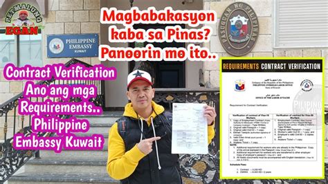 Ofw Contract Verification Sa Kuwait May Mga Dagdag Nga Bang