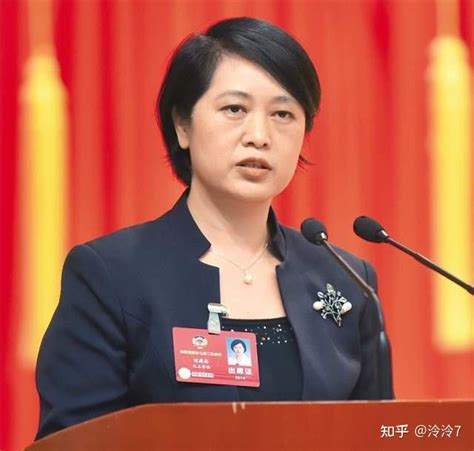 海南省现任党政领导中的女领导 知乎