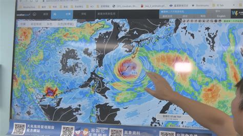 「卡努」風颱尾掃過 南投、嘉義、高雄注意摔大雨 ｜ 公視新聞網 Pnn