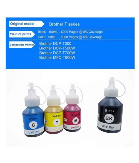 BlueBox FOR BROTHER MFC T810 Multicolor Pack Of 4 Ink Bottle For REFILL