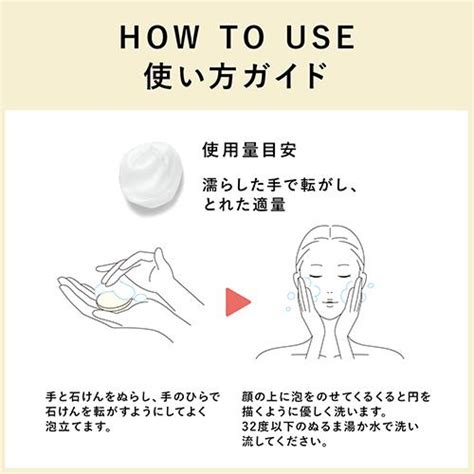 ONLY MINERALS オンリーミネラル 洗顔料 せっけん Nude ポアクレイソープ ヤーマン公式 ya man ヤーマン公式ストアYahoo ショッピング店 通販