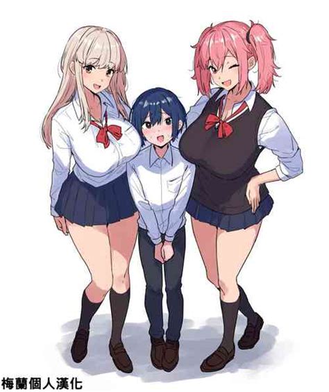 Artist Mikemono Yuu Nhentai Hentai Doujinshi And Manga