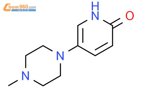 861884 80 2 5 4 methyl 1 piperazinyl 2 1H PyridinoneCAS号 861884 80 2