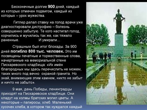 «Девочки с Васильевского острова» по рассказу Юрия Яковлева ...