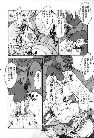 Street Fighter Target Luscious Hentai Manga Porn