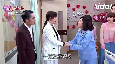 天之驕女│ep203 明鳳恢復記憶尚豪病床前下跪 寶珍哭喊回來團圓！ Proud Of You│ Vidoltv Dailymotion