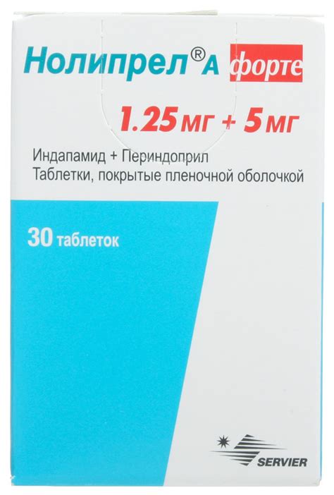 Эликвис 5 Пополам – Telegraph