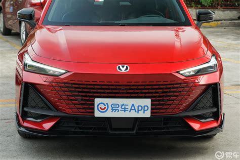 【长安uni V15t 双离合运动版外观细节图片 汽车图片大全】 易车