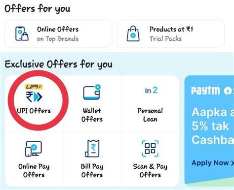 Paytm Cashback Summer Special Game Collect Cards Get Assured Free