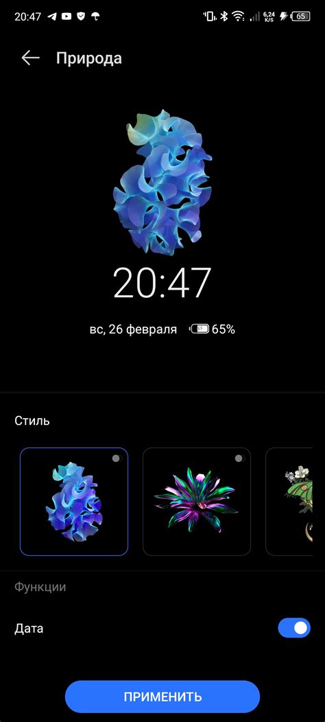Обзор смартфона TECNO Phantom X2 5G – Любая игра на максималках