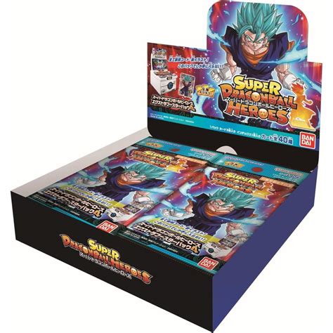 スーパードラゴンボールヒーローズ エクストラブースターパック4 Box20パック入 Sdbh4トレカの利休 通販 Yahoo