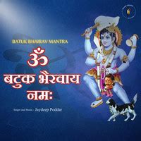 Batuk Bhairav Mantra Song Download: Play & Listen Batuk Bhairav Mantra ...