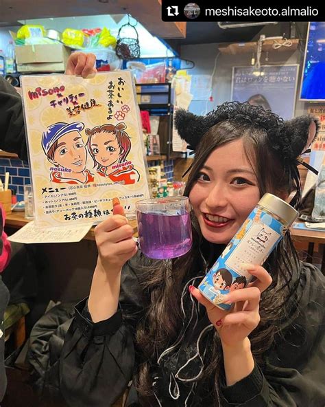 Misonosukeさんのインスタグラム写真 Misonosukeinstagram「 Mbalmalio の 滝浦健さんの