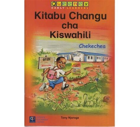 Queenex Early Learners Kitabu Changu Cha Kiswahili Chekechea The