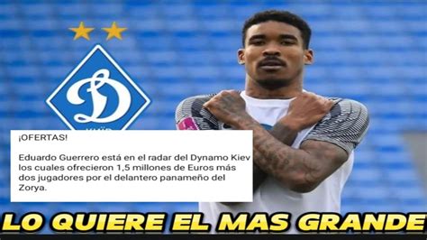 El Dynamo De Kiev Oferta Jugadores Y M Por Eduardo Guerrero Youtube