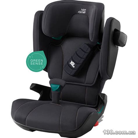 Britax-Romer KIDFIX i-SIZE Fossil Grey — детское автокресло