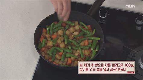 감자조림 맛있게 만드는법 부서지지않게 하는 황금레시피 총정리