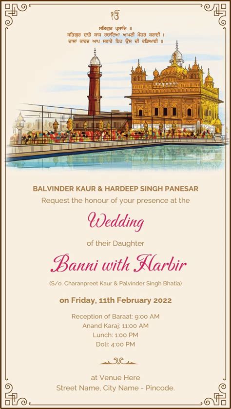 Sikh Wedding Invitation Card with Gurudwara - Happy Invites Ecard Maker ...