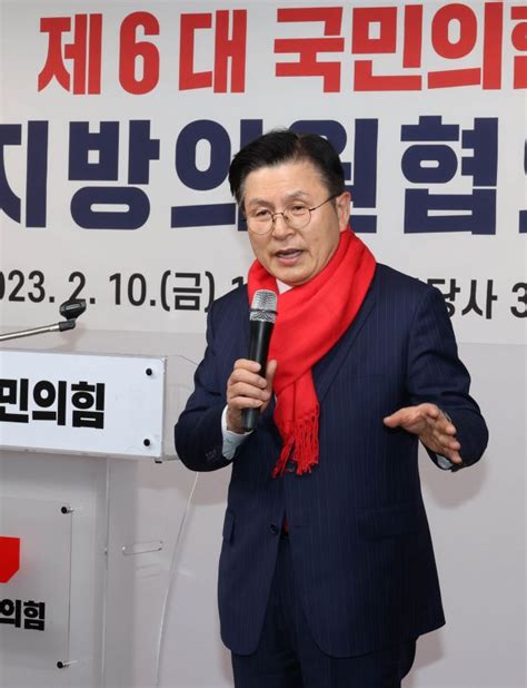 황교안 윤석열 대통령 여성가족부 폐지 확실히 돕겠다 네이트 뉴스