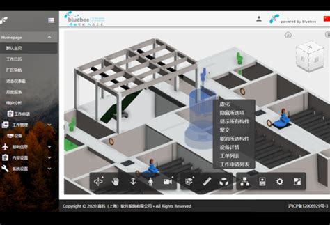 Information Ruhlamat Automation Technology Suzhou Co Ltd