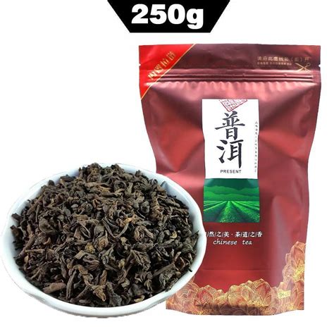 250g Yr China Cha Loose Shu Puer Yunnan Ripe Puerh Tea EBay