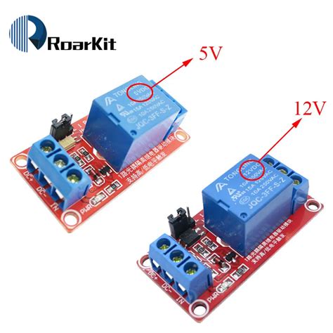 5PCS LOT One 1 Channel 5V 12V Relay Module Board Shield With