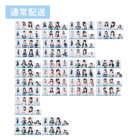 商品詳細ページ Stu48オフィシャルオンラインショップ 【通常配送】stu48 2022年11月度ランダム生写真5枚セット