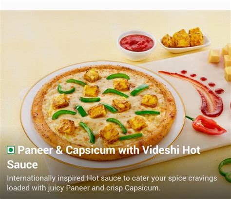 Paneer Capsicum With Hot Sauce Jungle Adda