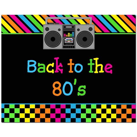 80s Party Invitations Template Free