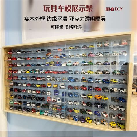 Tường hộp lưu trữ bằng gỗ xe đẹp hơn đồ chơi mô hình hợp kim thẻ xe trẻ em Hot Wheels đứng màn