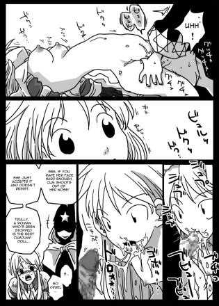 Jikan Teishi Ryoujoku Time Stop Disgrace Luscious Hentai Manga Porn