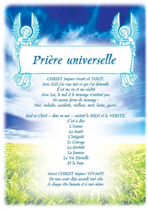 Prière universelle