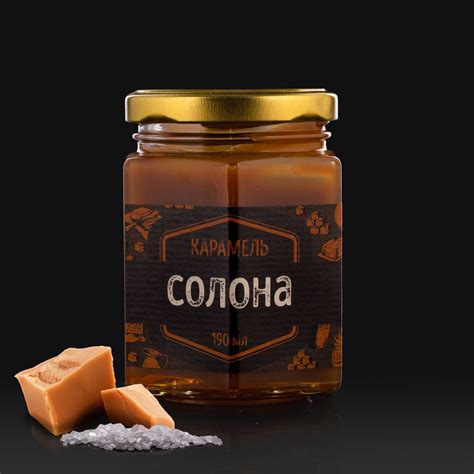Десерт "Солона карамель" 190 мл купити 💀 Алкогольні напої Yorick Production