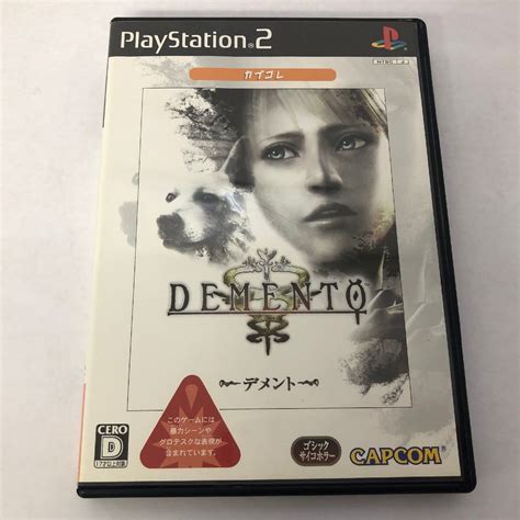 Yahooオークション Ps2 「demento デメント」 プレイステーション2