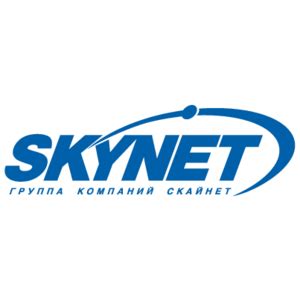 Skynet logo, Vector Logo of Skynet brand free download (eps, ai, png ...