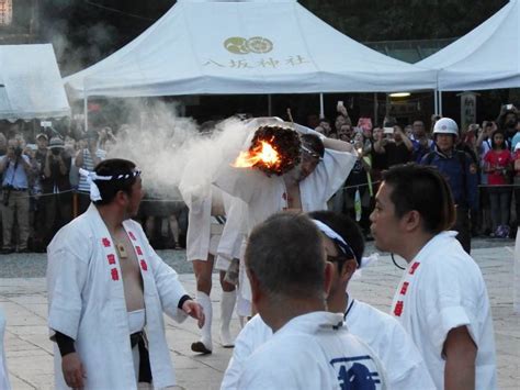 赤々と燃え大松明は行く 八坂神社祇園祭神輿洗式 お散歩うさぎさんのブログ 京都いろ色 楽天ブログ