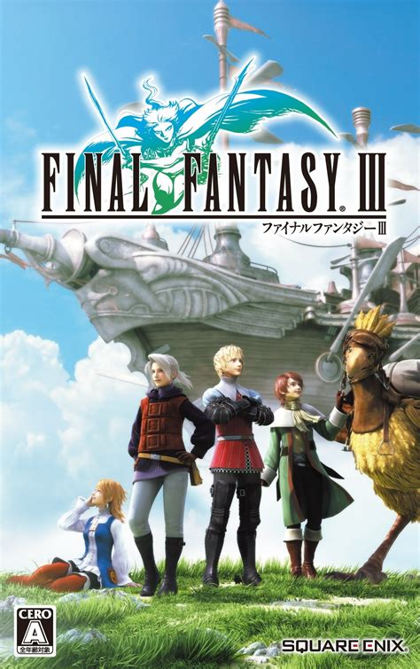 Final Fantasy Iii Pixel Remaster Price Review System