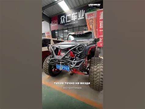 БЕСПОЩАДНЫЙ КИТАЙСКИЙ ТЮНИНГ😱 КИТАЙЦЫ СОШЛИ С УМА🔥 - YouTube