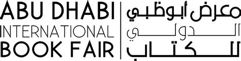 Abu Dhabi International Book Fair