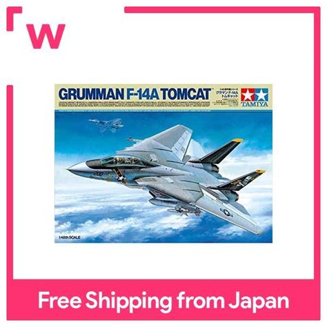 Tamiya Masterpiece Series No Grumman F A Tomcat