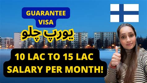 Get FREE Finland Work Permit Visa In Just 14 Days 2024 I HIGH SALARY