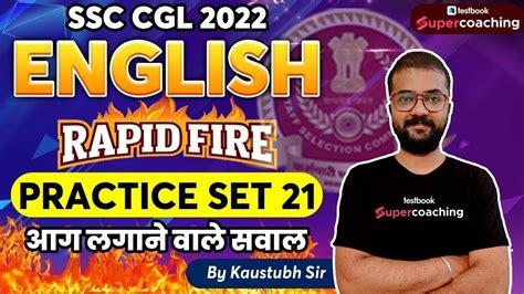 Ssc Cgl Practice Set Ssc Cgl English Mock Test Ssc English