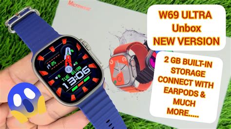 W69 Ultra Smartwatch Iwo W69 Ultra Smartwatch W69 Ultra Upgraded