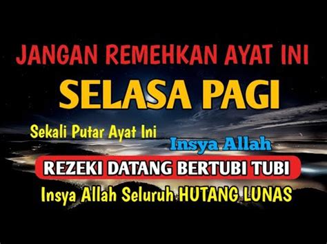 DENGARKAN INI AGAR TERHIDAR JERAT HUTANG REZEKI SEMAKIN BERLIMPAH RUAH